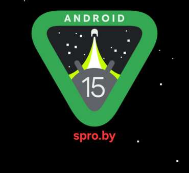 Android 15 Vanilla Ice Cream