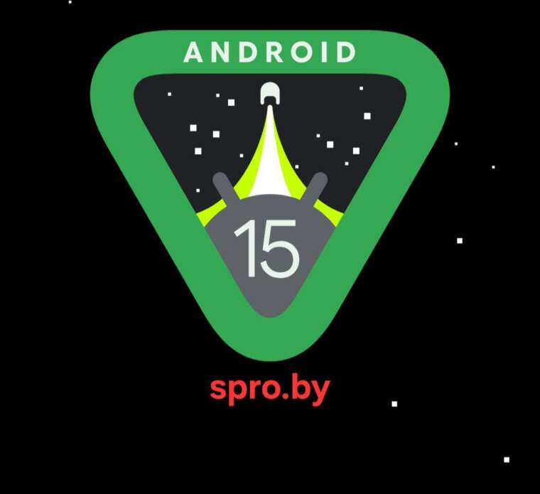 Android 15 Vanilla Ice Cream