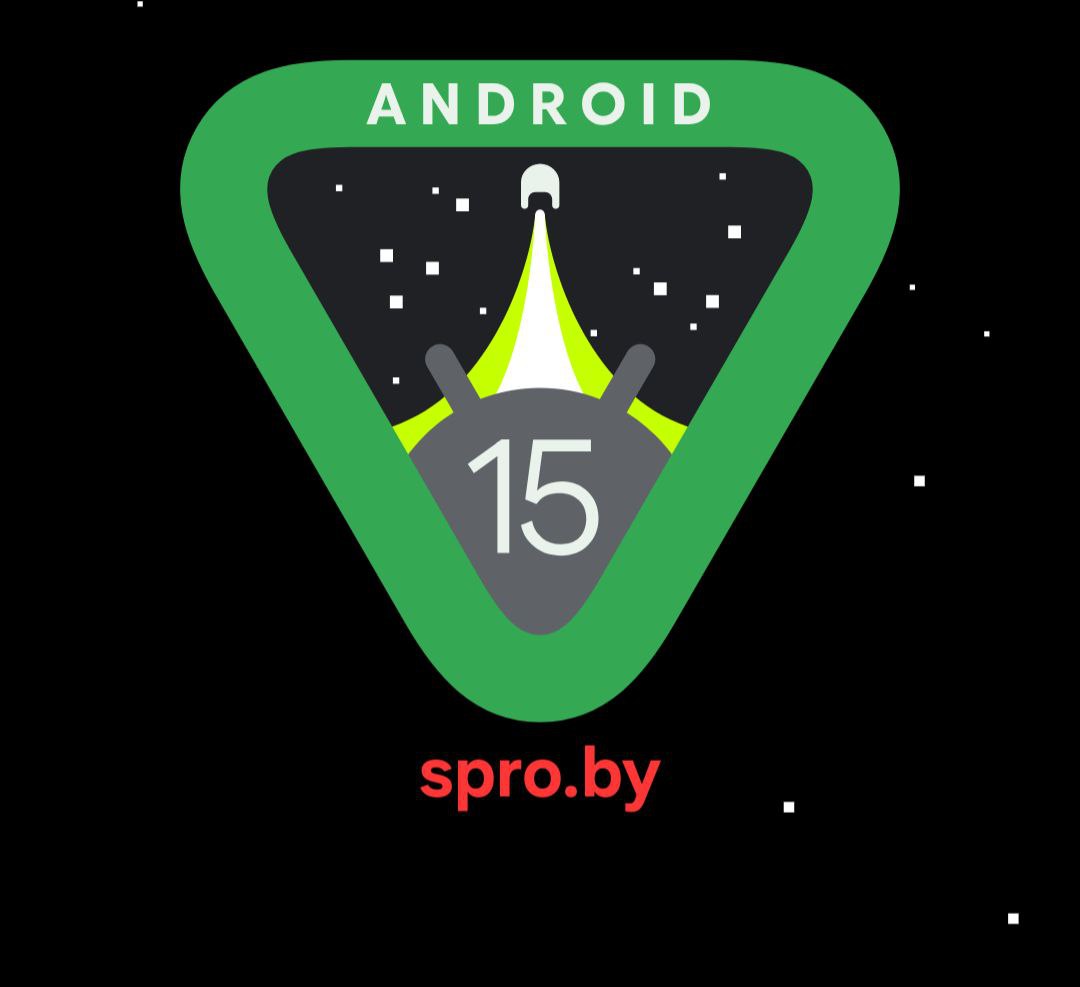 Android 15 Vanilla Ice Cream