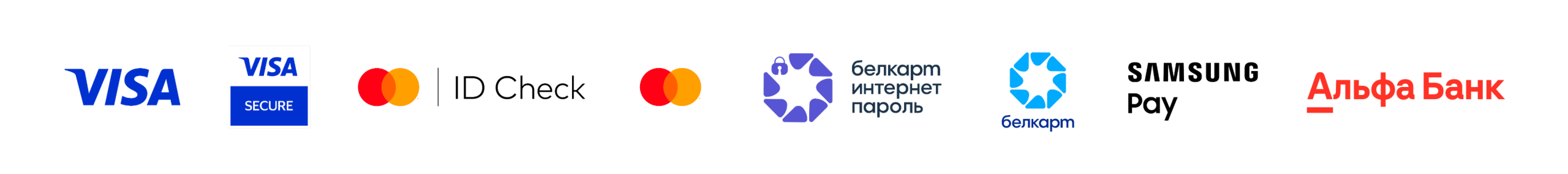 horizontal color Service PRO